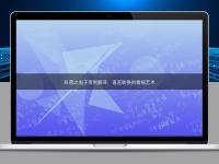 科普之电子专利翻译:语言转换的精细艺术