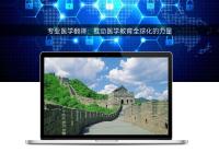 专业医学翻译:推动医学教育全球化的力量