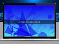 医药翻译:医疗教育交流的桥梁搭建