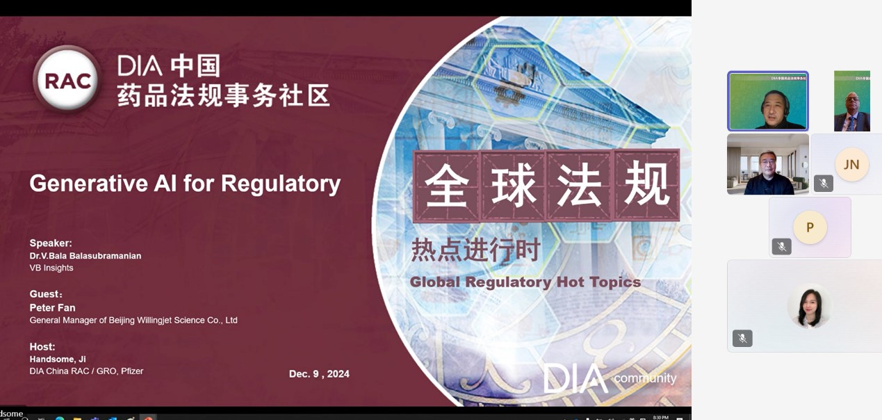 伟德体育竞彩总经理樊为国分享AI在药物翻译领域的创新实践