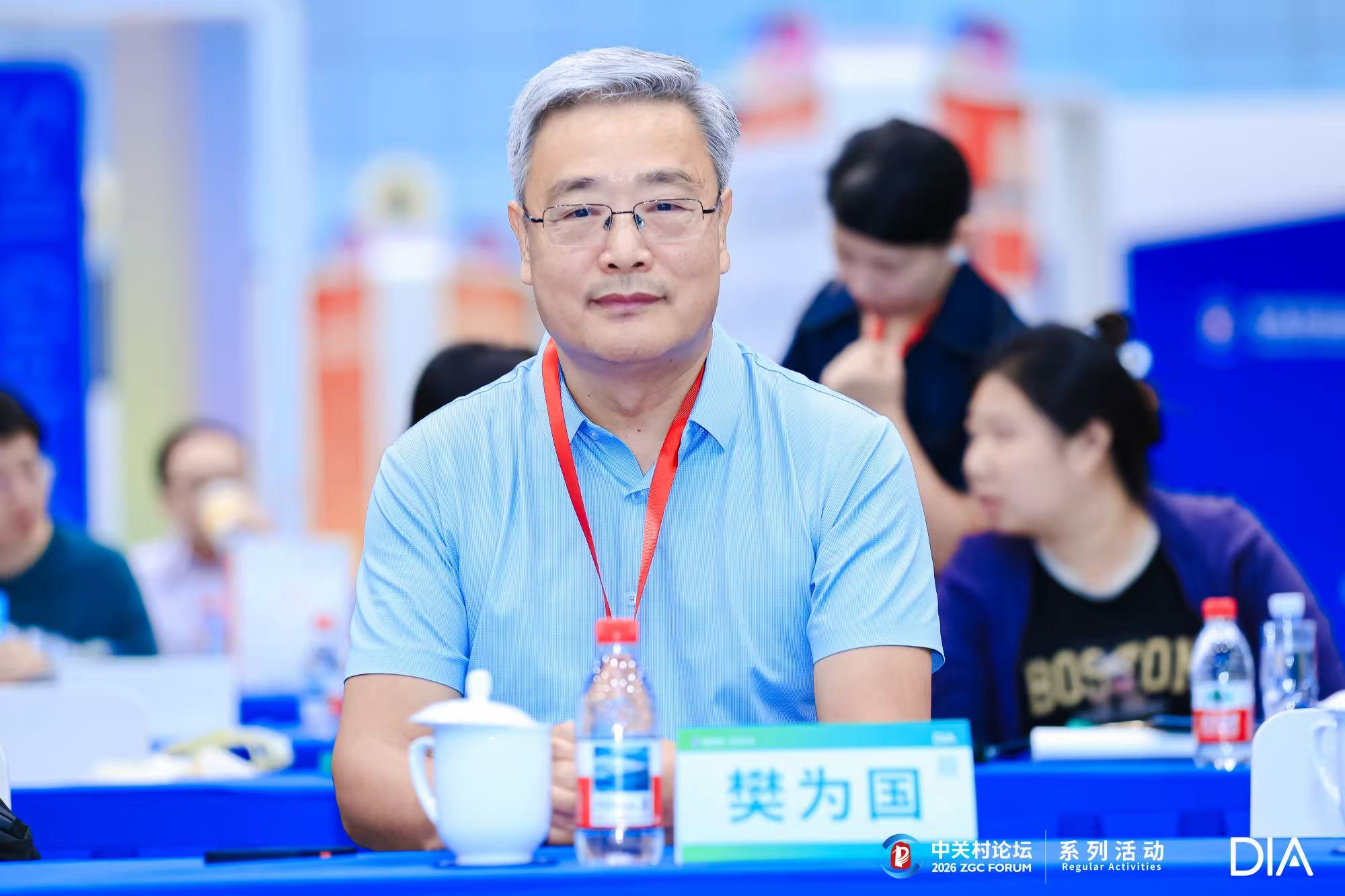 北京伟德体育竞彩成为 2026 DIA 首届亚洲药品注册申报及信息化人工智能论坛指定同传服务商,AI 字幕翻译护航双会场跨语言交流